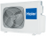 Внешний блок Haier 3U19FS1ERA(N)