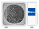 Внешний блок Haier 4U75S2SR5FA