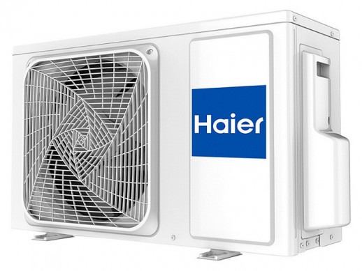 Внешний блок Haier 3U55S2SR5FA