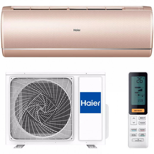 Кондиционер Haier AS25S2SJ2FA-G/1U25MECFRA
