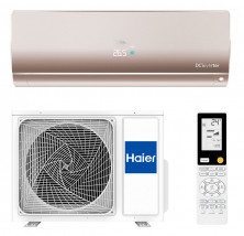 Кондиционер Haier AS70S2SF3FA-G/1U70S2SJ2FA