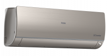 Кондиционер Haier AS70S2SF3FA-G/1U70S2SJ2FA
