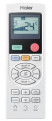 Кассетный кондиционер Haier AB71S2SG1FA/1U70S2SJ2FA