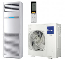 Колонный кондиционер Haier AP160S2SK1FA(H)/1U160S2SP1FB
