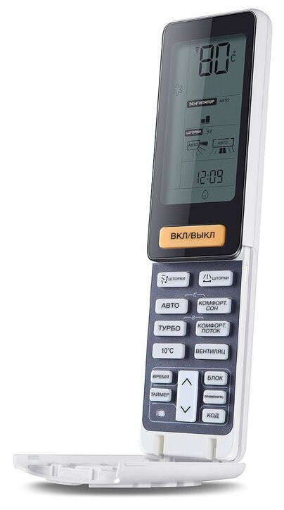 Настенный внутренний блок Haier AS09NS5ERA-B