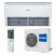 Напольно-потолочный кондиционер Haier AC71S1LG1FA/1U71S1LR1FA