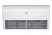 Напольно-потолочный кондиционер Haier AC71S2SG1FA/1U70S2SJ2FA