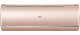 Настенный внутренний блок Haier AS25S2SJ2FA-G