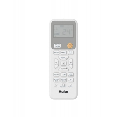 Настенный внутренний блок Haier AS20PS1HRA-M