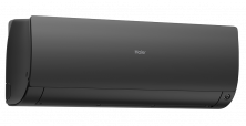 Настенный внутренний блок Haier AS50S2SF2FA-B